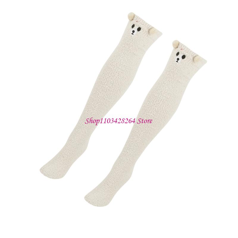 Cotton Wick Organic - Comfort Winter Home Warme kniekousen Ademende
