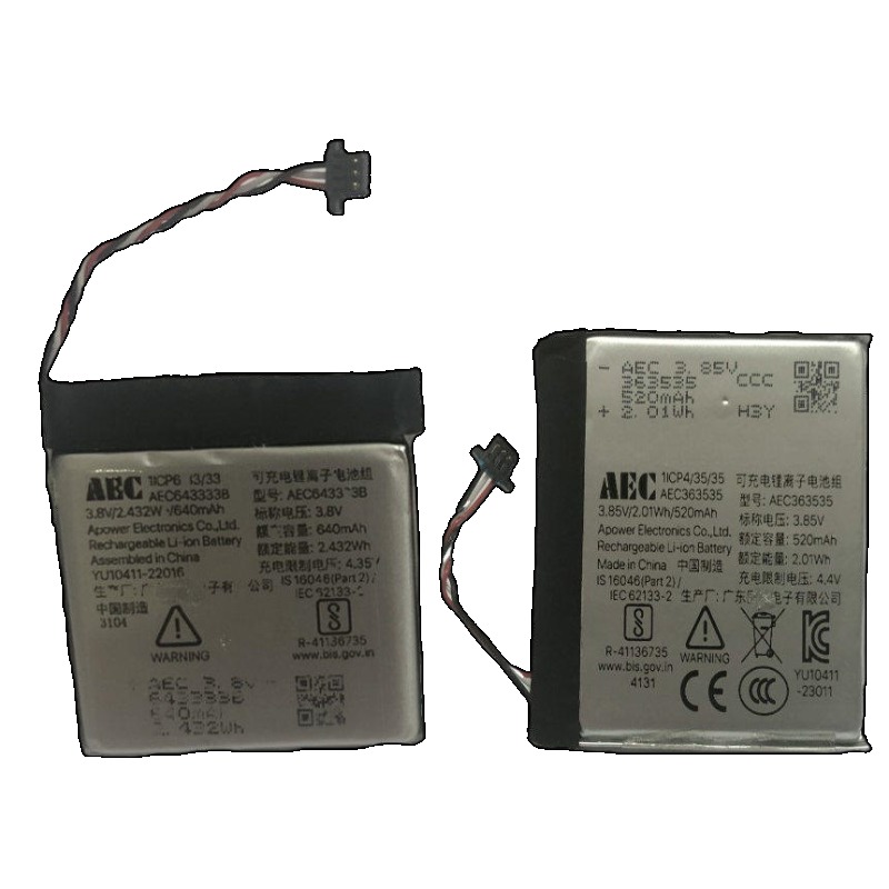 643333B 640mAh Lithium Batteri - Beats Headphone Solo 4 recensie en prijs