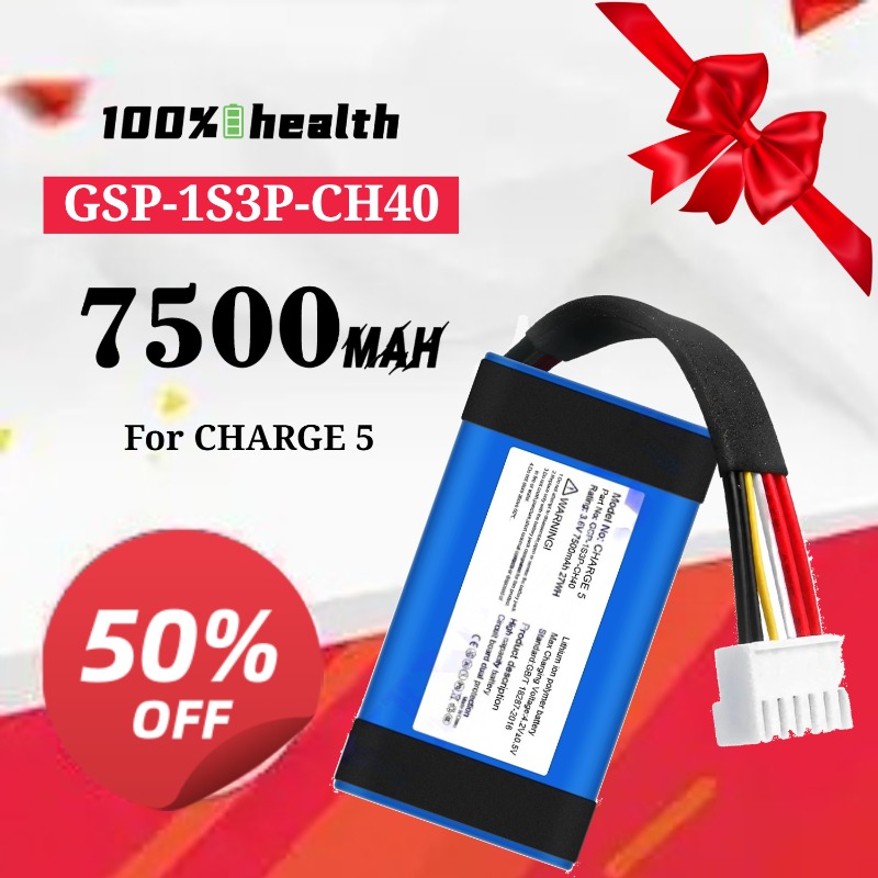 GSP-1S3P-CH40 7500mAh Bluetoot - Jbl Speaker Charge 5 recensie en prijs