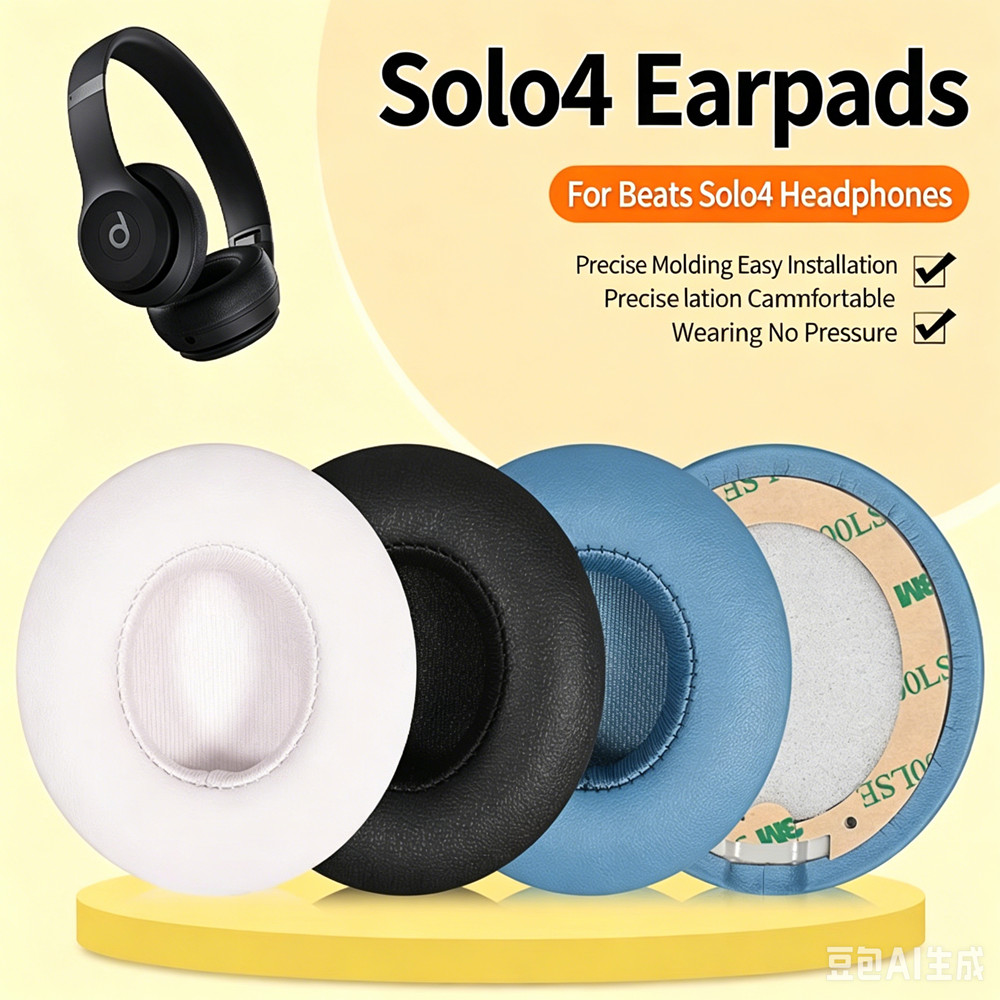 Oorkussens Geschikt voor Beats - Beats Headphone Solo 4 recensie en prijs